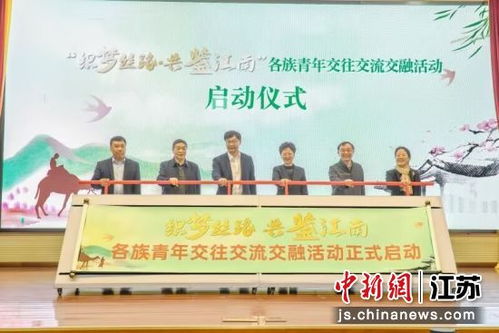 織夢(mèng)絲路，共鑒江南——無錫專項(xiàng)游學(xué)線路發(fā)布助力職業(yè)中介活動(dòng)發(fā)展