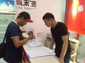 警惕求職陷阱 鄭州黑中介連環(huán)套坑害學(xué)生，職業(yè)中介活動(dòng)亂象亟待整治