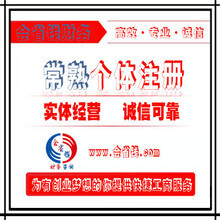 專業財務咨詢 蘇州會省錢，賦能企業穩健發展