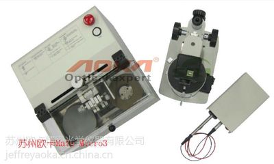 新能源能效分析新利器 MatoMicro3與歐卡AOKA核心參數(shù)深度對比